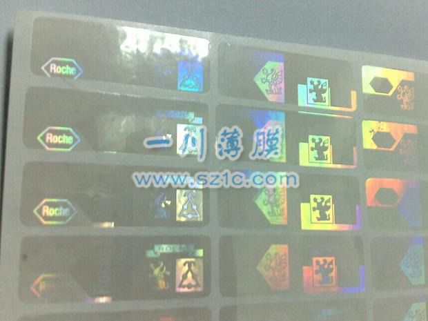 不幹膠標簽OPP膜