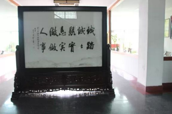 浙江華和五金製品有限公司參訪
