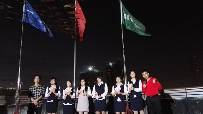 4月份晚會(hui) 