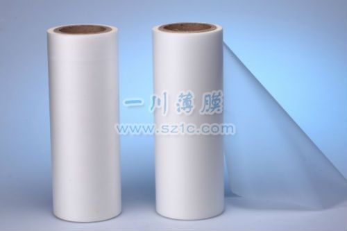 超聲波衝(chong) 壓保護膜