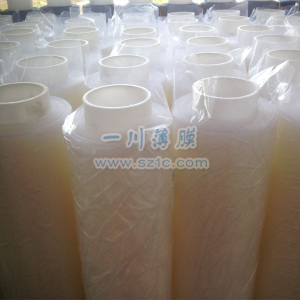 亞(ya) 克力板材保護膜