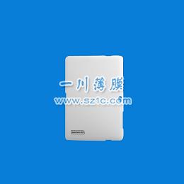 ipads手機塑膠保護殼