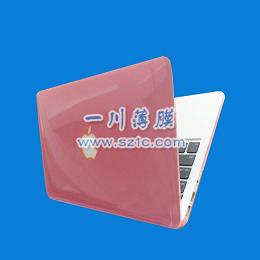 ipads蘋果平板電腦保護殼