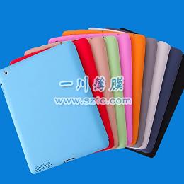 ipads蘋果手機保護殼
